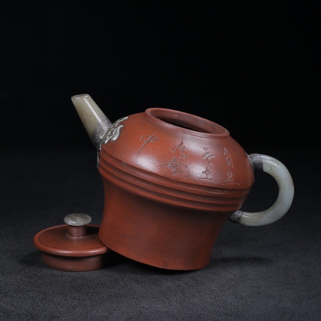 Chinese Yixing Zisha Clay Handmade Exquisite Teapot （镶玉 底款：杨彭年）