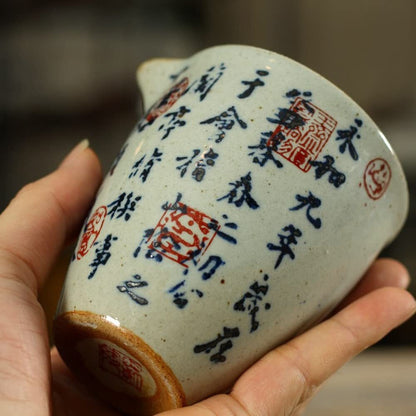 200ml Chinese Pottery Kungfu Tea Set Calligraphy Pattern Fair Cup Tea Ceremony