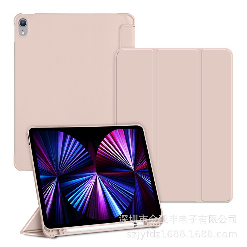 iPad Pro 11-inch tablet with pen slot 789 generation TPU soft case leather case