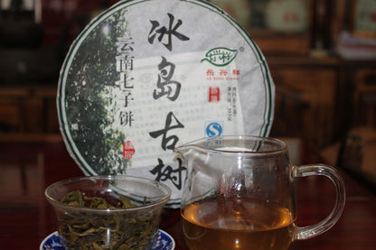 357g Organic Yunnan Pu'er Tea Icelandic Ancient Tree Raw Tea Cakes Raw Tea