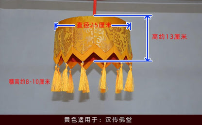 Buddhist Temples Small Umbrellas Yellow Small Treasure Banners