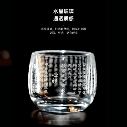 Heart Meridian Tea Cup Master Cup Household Tea Tasting Cup Chinese Tea Cup