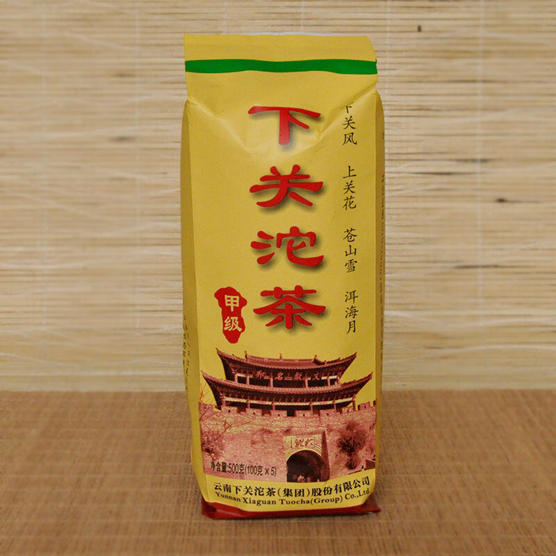 2014 Xiaguan Jia Ji Tuo Cha First Class Tuocha Tea 500g Raw Pu'er Pu'er -