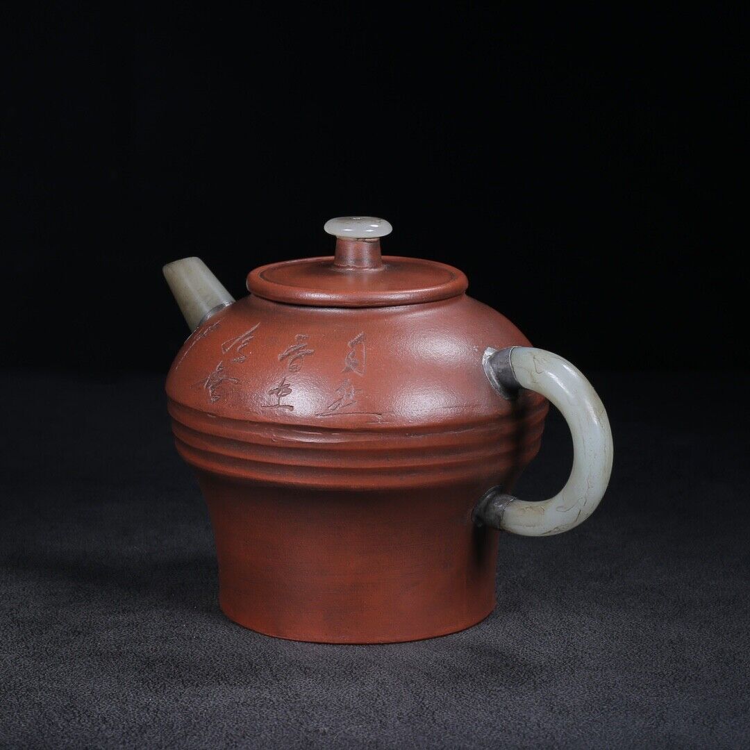 Chinese Yixing Zisha Clay Handmade Exquisite Teapot （镶玉 底款：杨彭年）