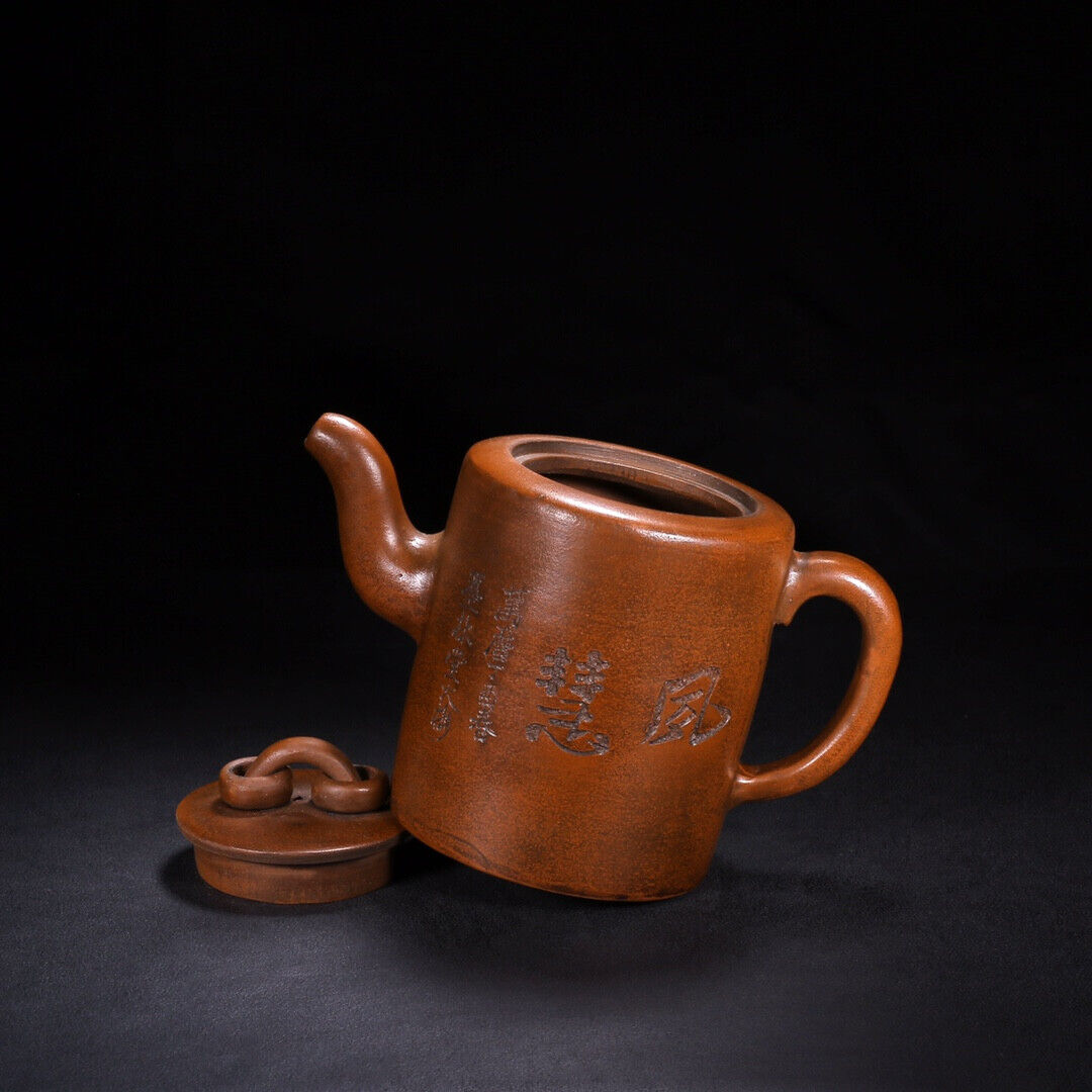 Chinese Yixing Zisha Clay Handmade Exquisite Teapot（兰香 底宽：顾景舟）