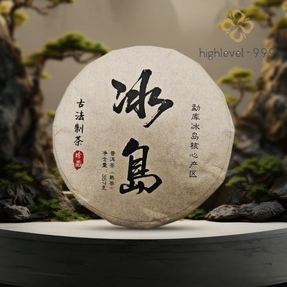 357g Raw Ripe Puer Tea Cake 2006 Bingdao Yunnan Local Specialty Compressed Tea