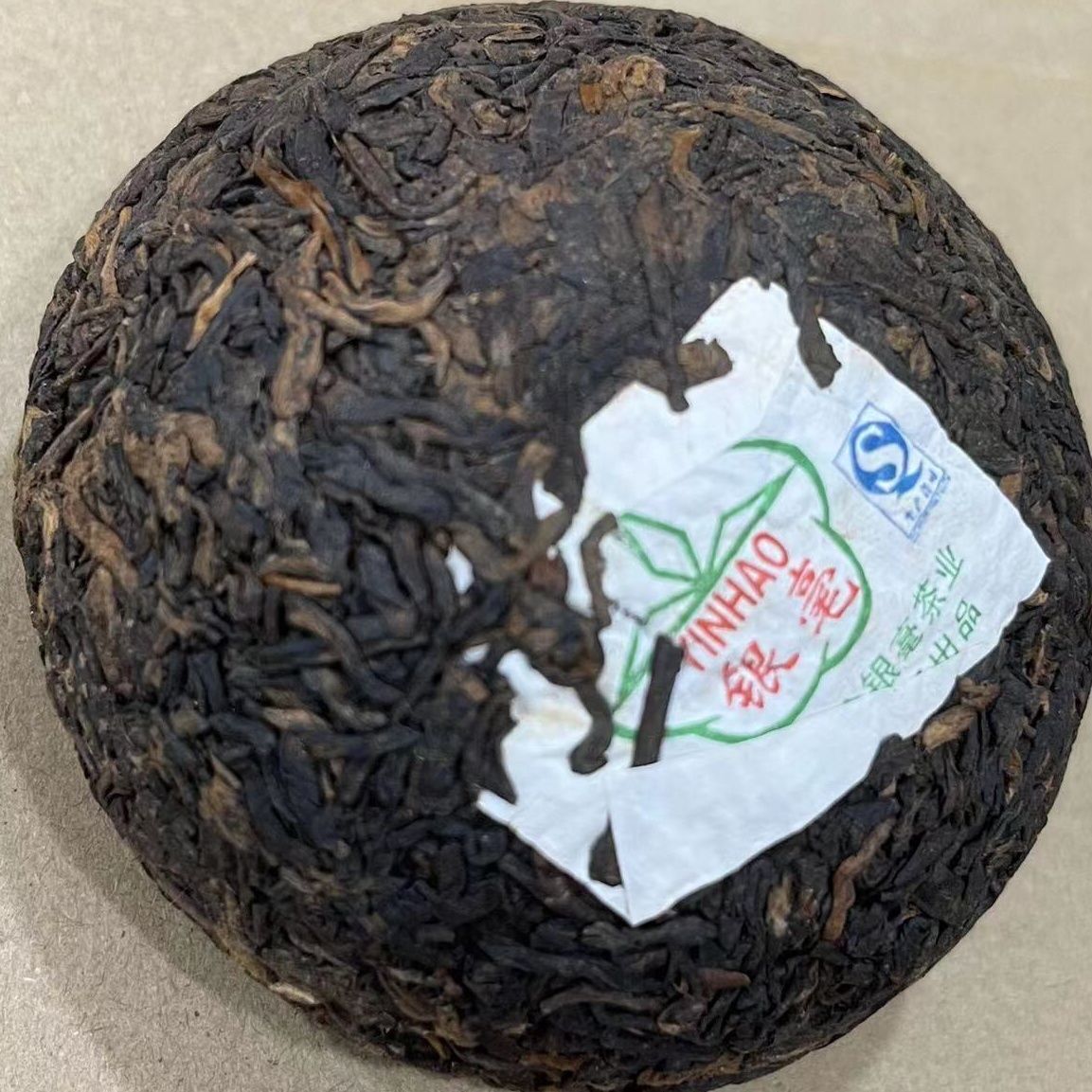2012 Year Lincang Yin Hao Puer Tuocha Shu Pu'er Tuo Cha Ripe Bowl Tea Puerh 500g