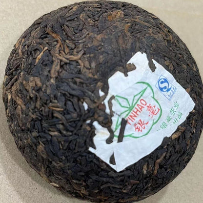 2012 Year Lincang Yin Hao Puer Tuocha Shu Pu'er Tuo Cha Ripe Bowl Tea Puerh 500g