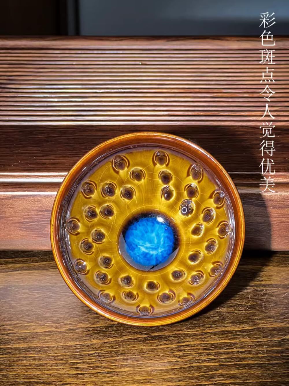 150ml Jianzhan Ceramic Tea Cup Master Cup Tea Tasting Cup Ice Cracks