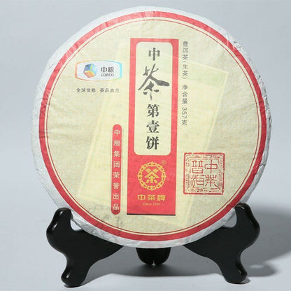 2012 CHINATEA COFCO ZhongCha No.1 Yunnan Pu'er Puerh Raw Puer Cake Tea 357g