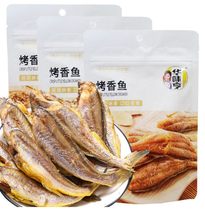 华味亨烤香鱼 Chinese Snacks Huaweiheng Crisp Little Yellow Croaker 50g x 5 Bags