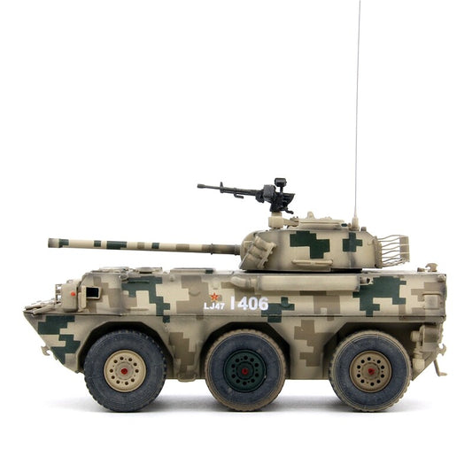 UNISTAR 1/72 China PLL-05 wheeled self-propelled howitzer model desert digital