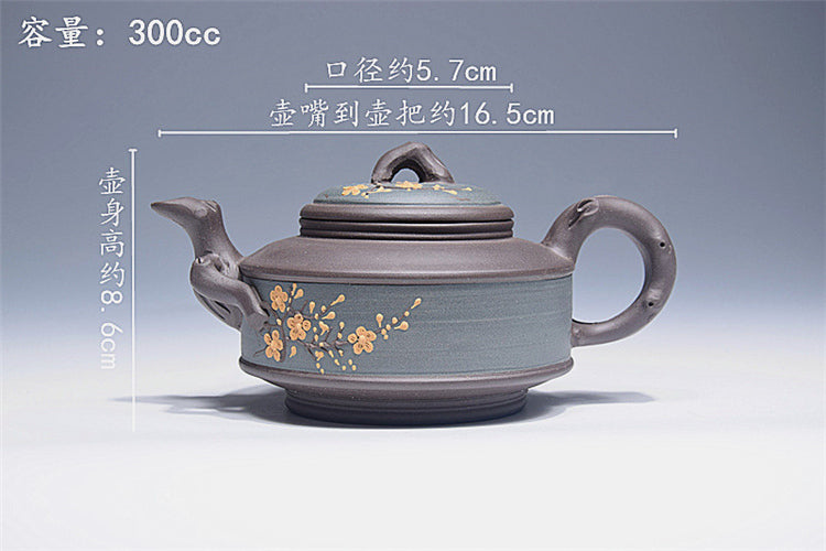 300ml Chinese Handmade Lifelike Plum Flower Yixing Zisha Purple Clay Teapot