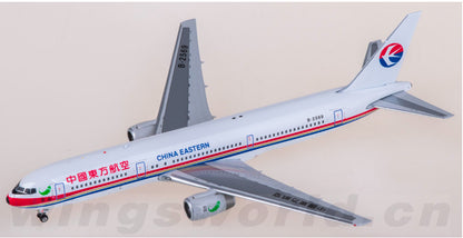 1:400 Phoenix China Eastern B767-300ER Plane Aircraft Diecast Airplane Model