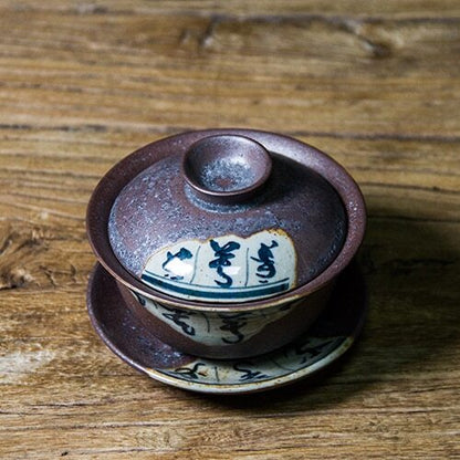 120ml Antique Gaiwan For Tea Pottery Tureen With Lid Word Teaware Kung Fu Tea