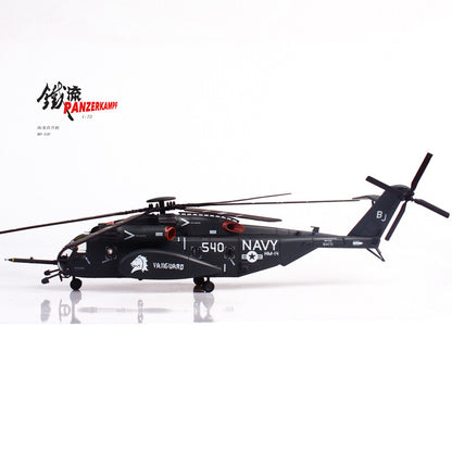 1:72 Panzerkampf US NAVY MH53E Sea Dragon Helicopter 540 Diecast Aircraft Model