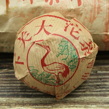 100g "Da Zhong Tuocha" Aged Pu Erh Tea Xiaguan Raw Pu Erh Tea