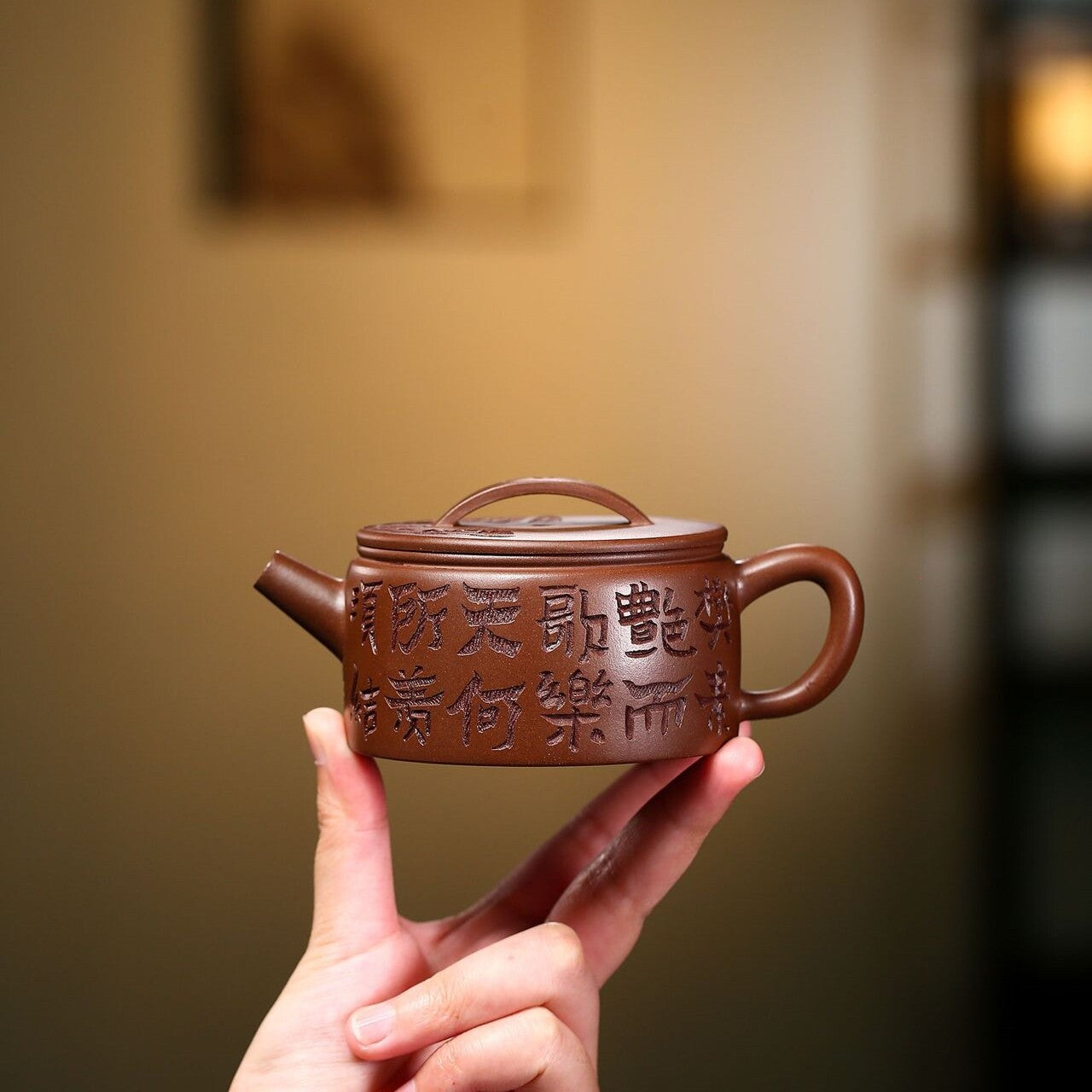 Full Handmade Tea Pot Chinese Character Carved Hanwa Big Mouth Master Pot Zisha