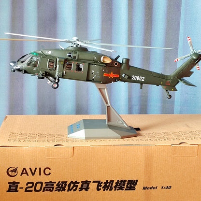 1:40 42CM AVIC Z-20 Armed Helicopter Airplane Diecast Military Aircraft Model