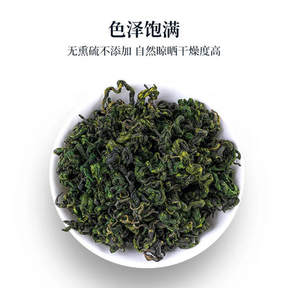 Acanthopanax Tea strengthens the spleen, nourishes the kidney and calms the mind