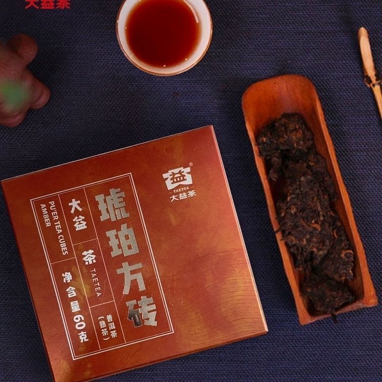 Pu'er Tea Amber Square Brick Pu'er Ripe Tea 60g Menghai Tea Yunnan Tea
