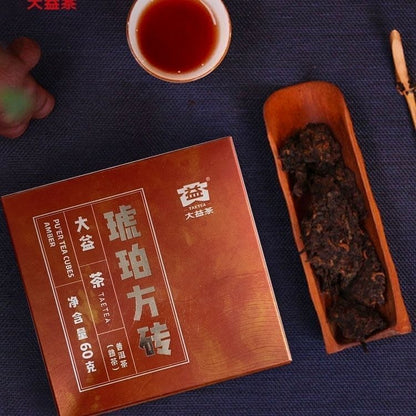 Pu'er Tea Amber Square Brick Pu'er Ripe Tea 60g Menghai Tea Yunnan Tea