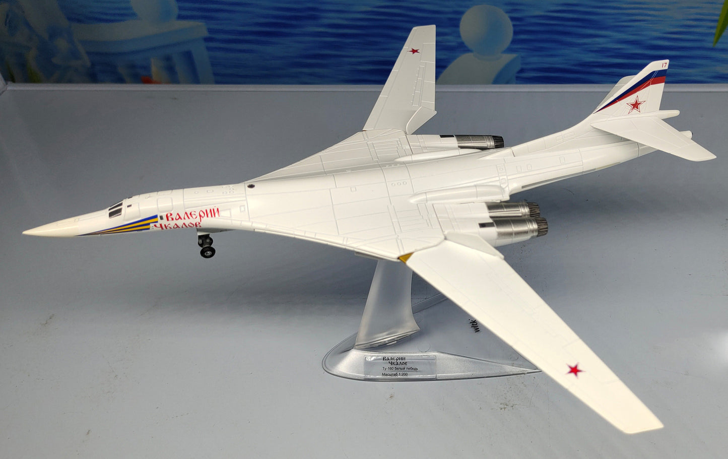 Russian TUPOLEV TU160 Blackjack long range strategic bomber 17 1/200 plane model