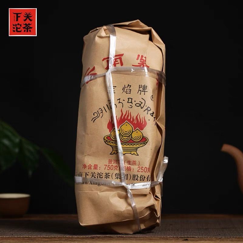 Yun Nan Jin Cha * 2019 Xiaguan Baoyan Toucha Raw Mushroom Tuo Puer Tea 250g