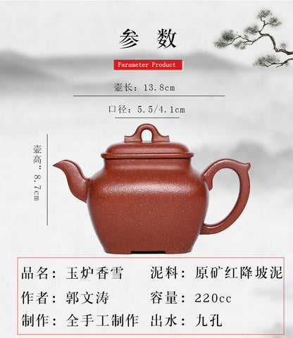 220cc Handmade Purple Sand Tea Pot in Yixing, China Jiangbao Clay Fragrant Snow Gongfu Tea Pot-