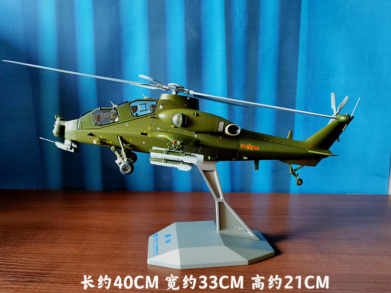 1:40 39CM AVIC Z-8 Armed Helicopter Army Plane Diecast Military Aircraft Model