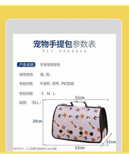 Portable Cat Bag Small Dog Carrier Outdoor Foldable Dog Travel Bag Cats Carrying