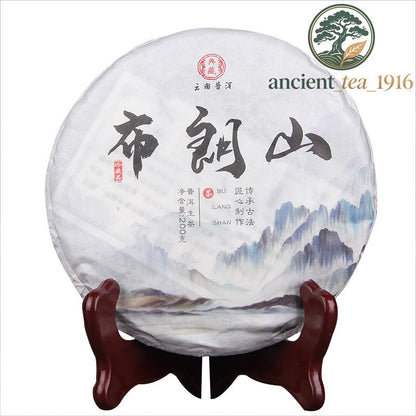 200g 2023 Spring Yunnan Pu Erh Tea Raw Cake Bulang Mountain Ancient Tree