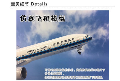 37CM 1:200 Risesoon CHINA SOUTHERN BOEING 777-300 Airplane ABS Plastic Model