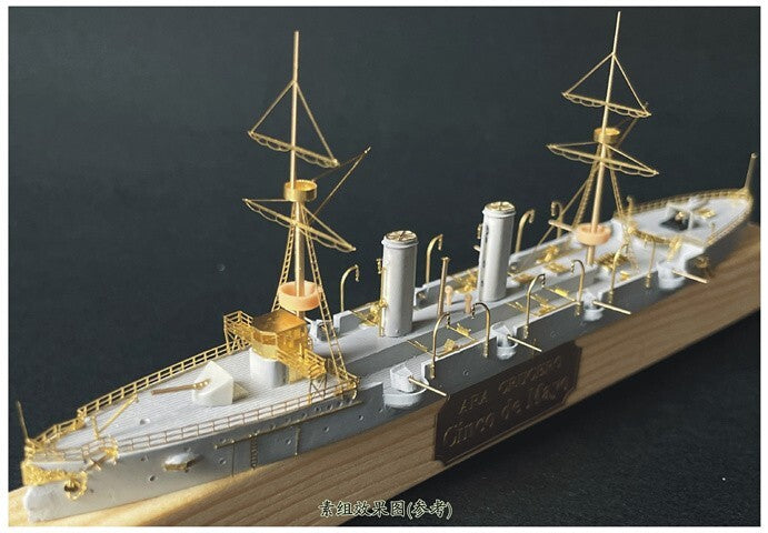SSMODEL WM03530 1/700 Resin kit Argentine Navy Cruiser Cinco de Mayo