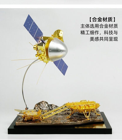 1:30 33CM Terebo China Tianwen 1 Mars Probe Diecast Space probe Aircraft Model