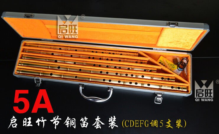 笛子 New Titanium Alloy Professional Eight Hole Bamboo Flute Instrument