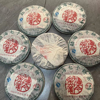 2006 Fu Jin Brown Mt. Collection Green Pu'er Tea Cake Menghai QiZi Puer Raw 357g