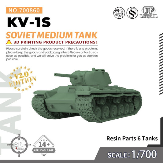 SSMODEL SS700860 1/700 Military Model Kit Soviet KV-1S Medium Tank