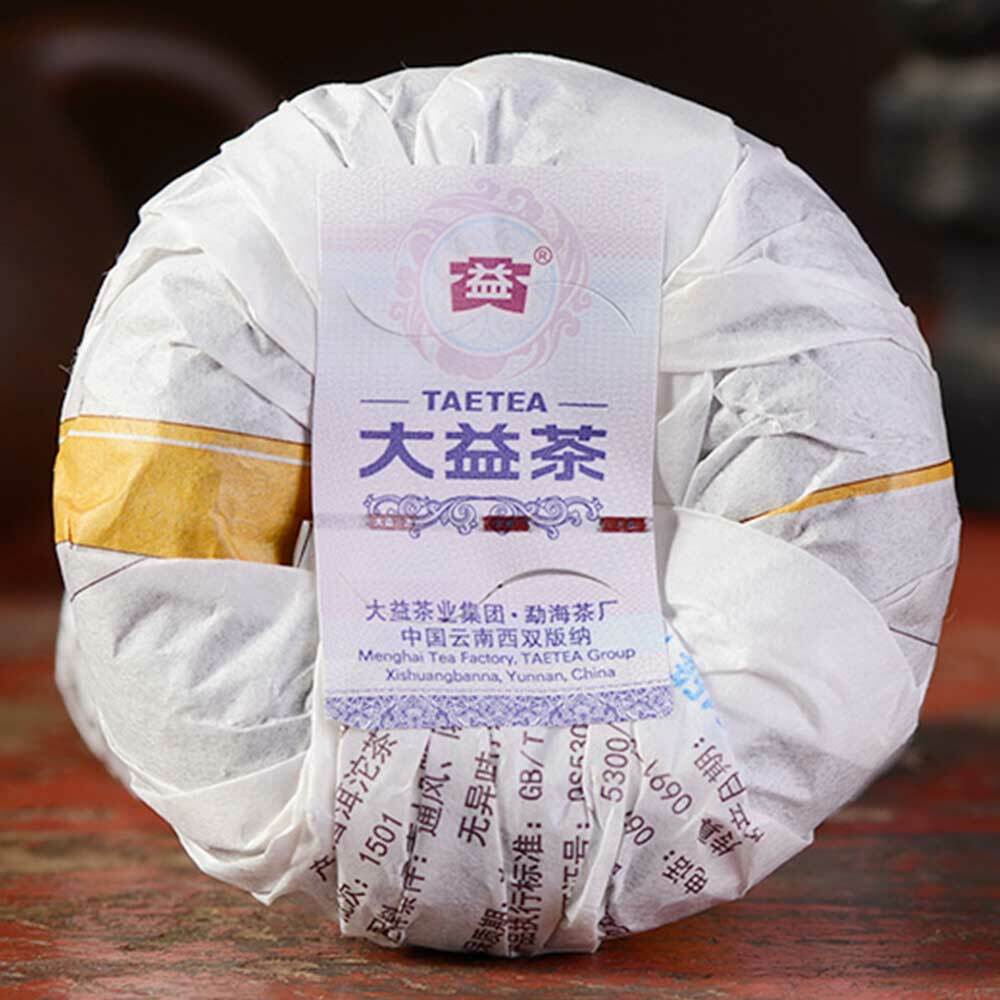 2015yr Dayi V93 Puer Shu Tea Batch 1501 Top Grade Ripe Puer TAETEA Puer Tea