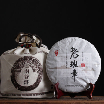 357g Yunnan Pu'er Tea Chengyun Lao Banzhang Raw Tea Seven Seed Cake