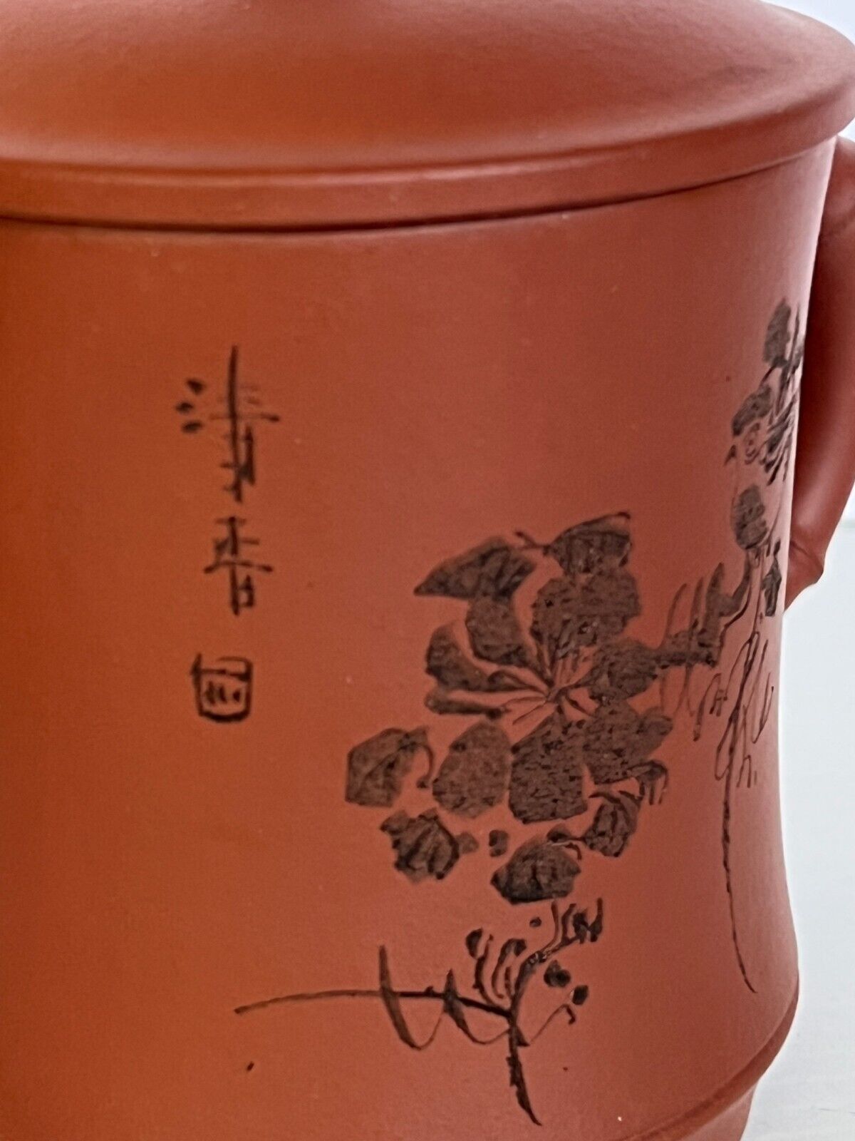 Chinese Yixin Zisha Clay Hand Carved Tea Mug With Lid In Box