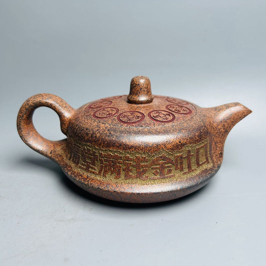 Vintage Chinese Yixing Purple Clay Teapot Zisha Exquisite Tea Set Collectibles