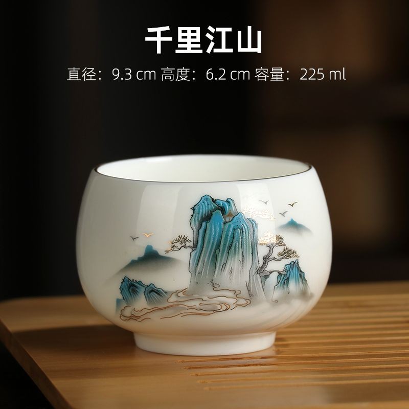 Sheep Fat Jade Porcelain Master Cup Ceramic Kung Fu Tea Cup Tea Single Cup