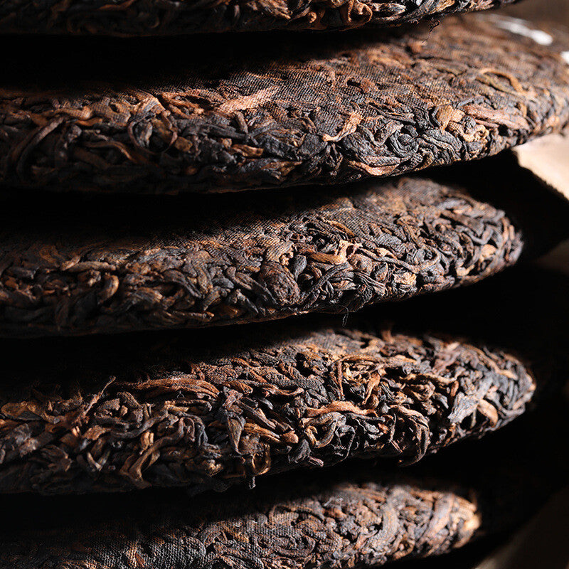 357g 2006 Old Tea Banzhang Pu'er Tea Cake Pu-erh Ripe Tea Yunnan Menghai