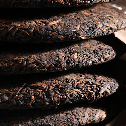 357g 2006 Old Tea Banzhang Pu'er Tea Cake Pu-erh Ripe Tea Yunnan Menghai