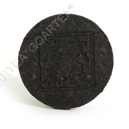 GOARTEA 50g Supreme Da Hong Pao Oolong Tea Wuyi Big Red Robe Tea Aged Rock Cake-