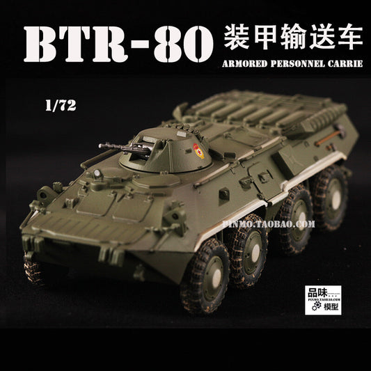 1/72 Soviet Guard BTR80 wheeled infantry armored vehicle model