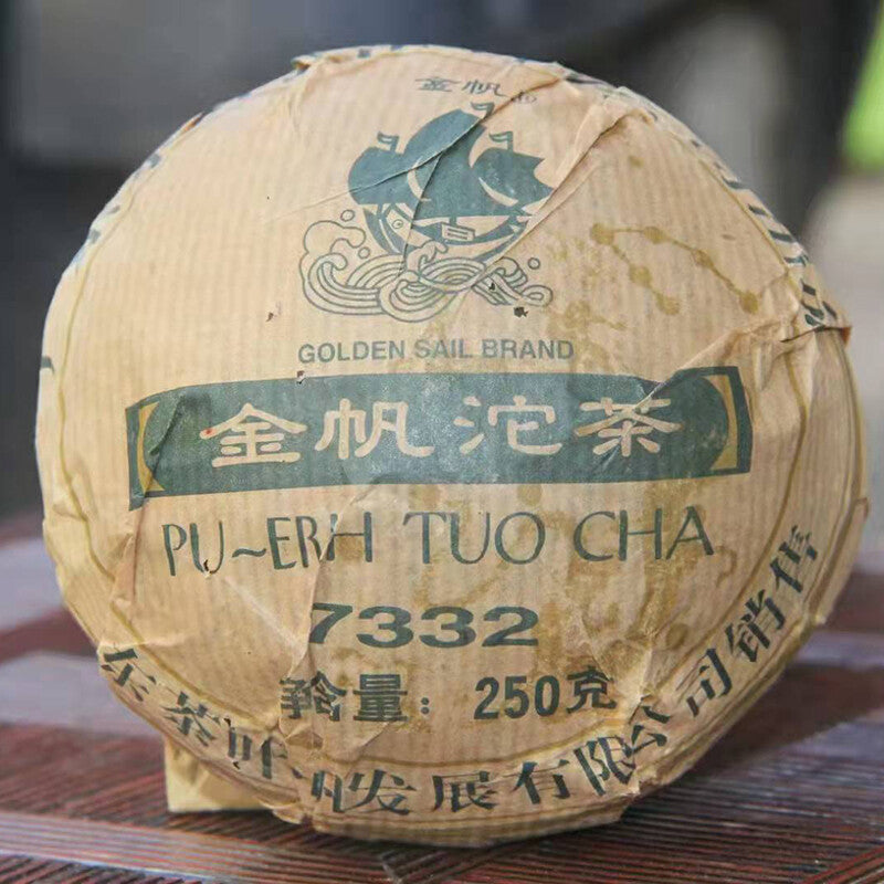 2007 GOLDEN SAIL BRAND 7332 Pu'er Tea Raw Pu-erh Ancient Tree Qing Tuo Cha 250g