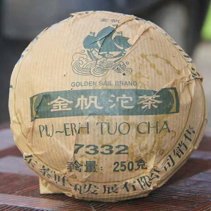 2007 GOLDEN SAIL BRAND 7332 Pu'er Tea Raw Pu-erh Ancient Tree Qing Tuo Cha 250g