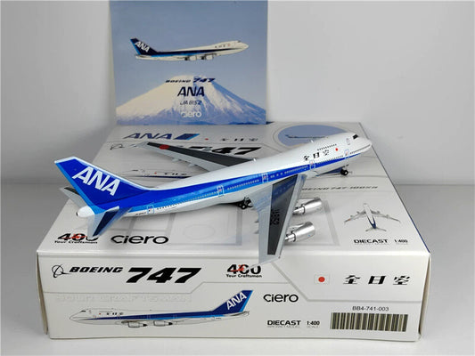 BigBird All Nippon Airways for BOEING B747-100SR JA8152 With Sticker 1/400 Model